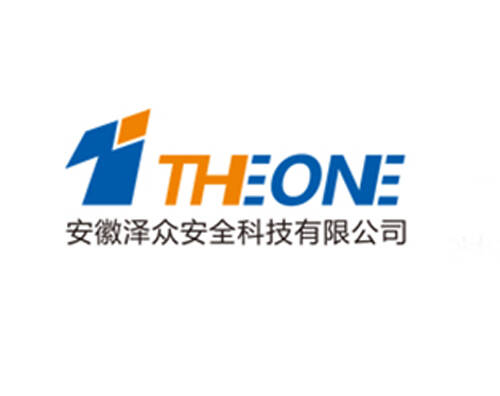 澤眾安全打造全新響應式自適應官網(wǎng)