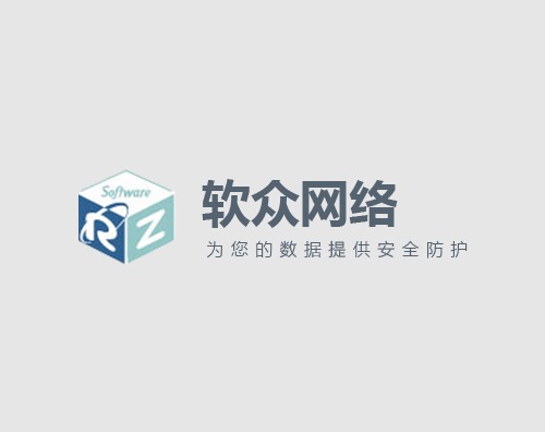 軟眾網(wǎng)絡打造自適應平臺